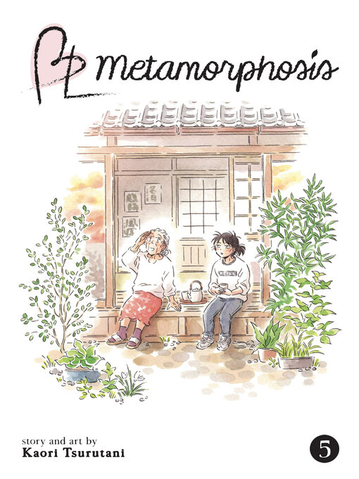 Title details for BL Metamorphosis, Volume 5 by Kaori Tsurutani - Available